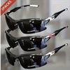 Polarized outdoor sports sunglasses