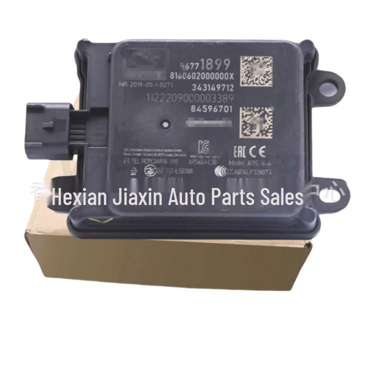 Cadillac XT6 Compatible Radar Distance Sensor 86771896/86771897