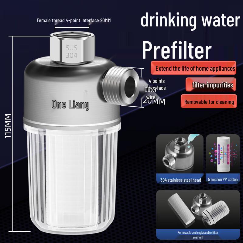 Yiliang Water Heater Valves & Pipe Pre-Filters