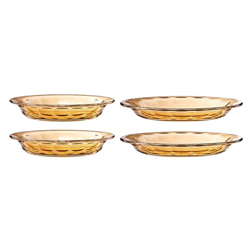 LOCK&LOCK Amber Series Glass Tableware Set (4-Piece)
