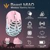 WLMOUSE Beast Miao Wireless 31g Gaming Mouse with Finger Ambidextrous 8KHz Polling Lightweight Magnesium Alloy PAW3950HS Sensor Japanese Pink 2.4g