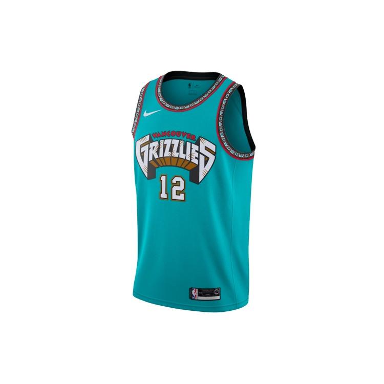 Nike NBA Retro limited Classic Version