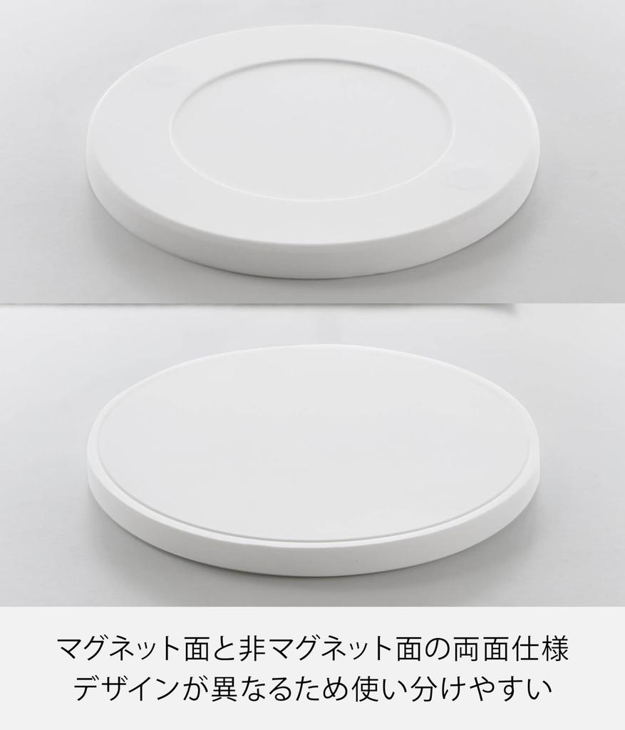 Yamazaki Magnetic Silicone Pot Tower Heat Dishwasher Attaches To Pot Bottom for Easy 10318 Holder, Round, White, W16.1×D16.1×H1.2cm, Series,