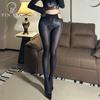 Aurora Black Silky Smooth Stockings: Sexy, Thin, Light-Reflecting, Shiny Women's Pantyhose.
