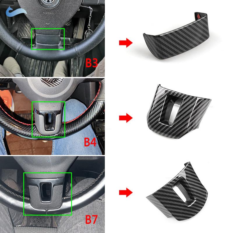 Für VW Golf 5 6 Jetta Bora Polo Passat B6 B7 Touran Tiguan CC Innenraum-Lenkradpanel-Abdeckung mit Carbon-Textur Schutzleiste