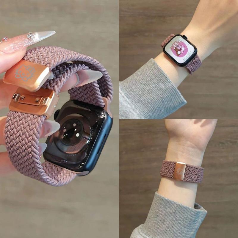 Magnetic Woven Strap for Apple Watch - Sporty Cat Design