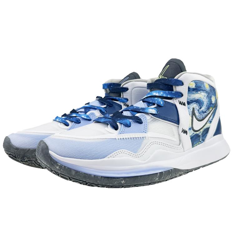 Nike Kyrie 8 Infinity Slip Resistant Abrasion Resistant Slip Resistant Abrasion Resistant Mid top Basketball Shoes DC9134-102(Team40-S-BOX)