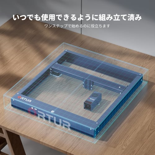 ORTUR Newly Developed H10 Laser Engraver, LU2-10, 10W High-Power Laser, Laser Processing Machine, Laser Engraver, Laser Cutter, Laser Cutting Machine,