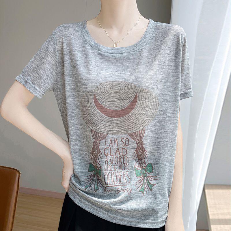 Spring and Summer Round Neck Knitted Short Sleeve T-shirt Women's Printed Loose Bottoming Top