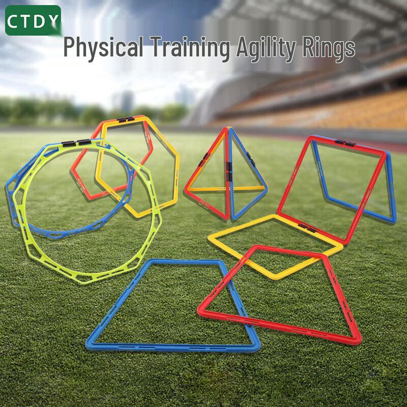 Agility Training Rings Set
