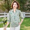 2026 New Style Summer Short Sleeve Shirt for Middle-Aged and Elderly – Fashionable, Large Size Casual Top for Mothers