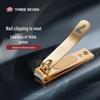 777 Imported Flat-Edge Nail Clipper