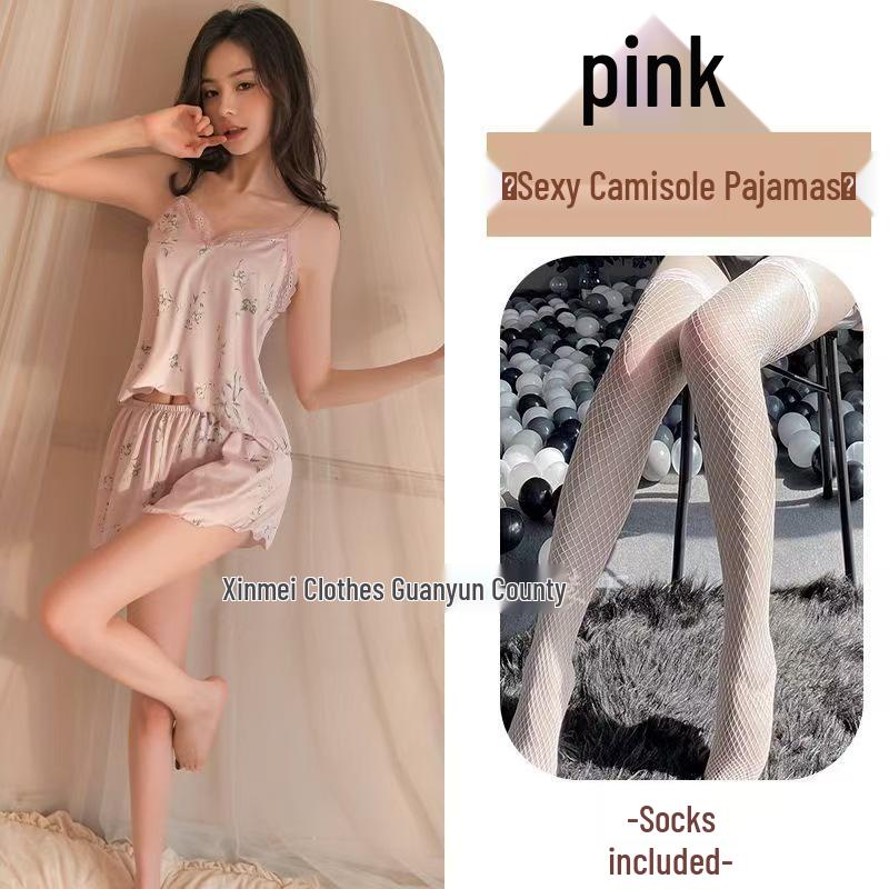 Silk Lace Trim Backless Camisole & Nightgown Set for Women