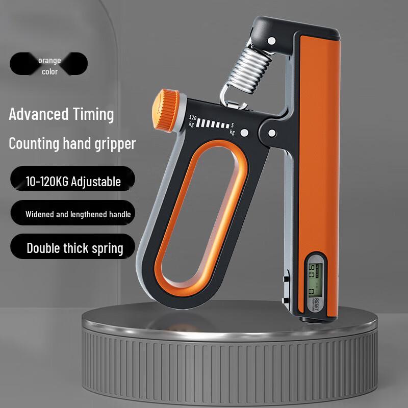 WEZHO Adjustable Electronic Counting Hand Grip Strengthener