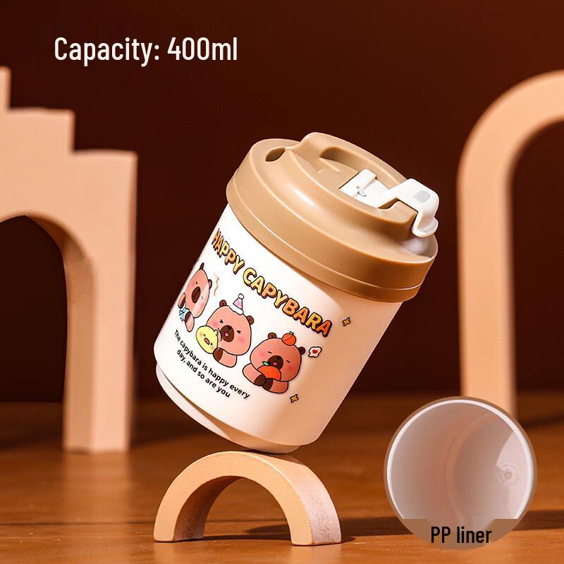 OLOEY Portable Coffee & Oat Cup