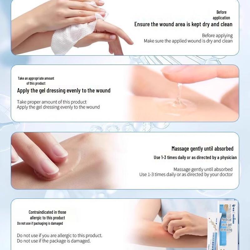 Haishi Hainuo Hautgel-Verband