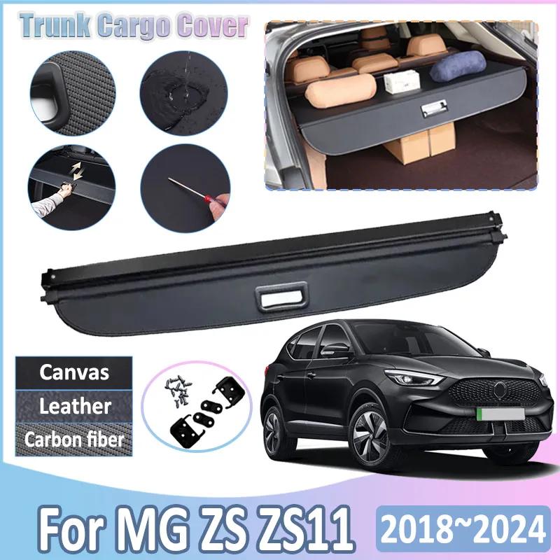 Car Trunk Privacy Curtain For MG ZS Accessories 2018~2024 2023 2020 2019 MGZS ZS11 Storage Cargo Partition Cover Interior Tools
