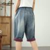Korean Style Summer Women Harem Denim Capris Elastic Waist Light Blue Embroidery Short Jeans Vintage Stylish Elegant Ladies' Capris