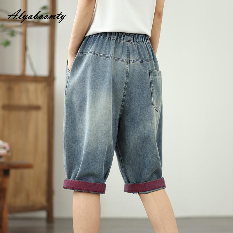 Korean Style Summer Women Harem Denim Capris Elastic Waist Light Blue Embroidery Short Jeans Vintage Stylish Elegant Ladies' Capris