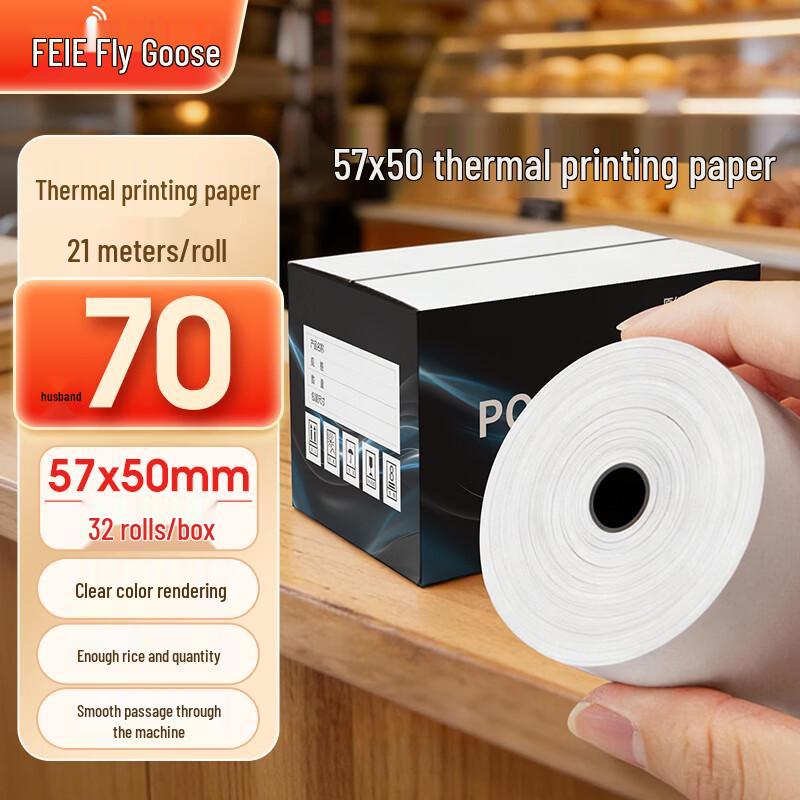 Feie Thermal Receipt Printer Paper 57x50mm