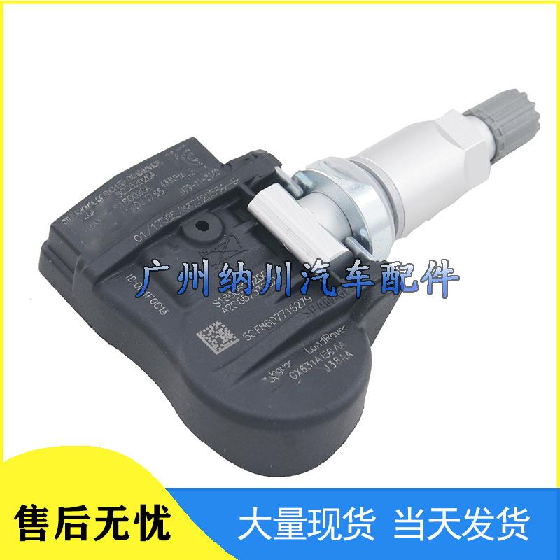 Jaguar TPMS Tire Pressure Sensor 4H231A159CD - Car Accessories
