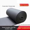 Self-Adhesive Rubber Plastic Sound & Thermal Insulation Roll