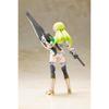 Kotobukiya Frame Arms Girl Wilbur Nine Beryl Armor Custom 160mm Non-Scale Plastic Model