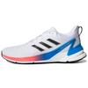 Response Super 2.0 Versatile Comfortable Durable Lightweight Low-Top Casual Running Shoes Men Sneaker White Blue Pink GX8264