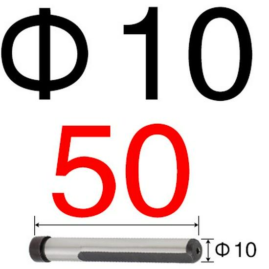 Injection Mold Steel Quenched Slider - Side-cutting Inclined Guide Post Hardware, Sizes 10, 12, 14, 16, 18