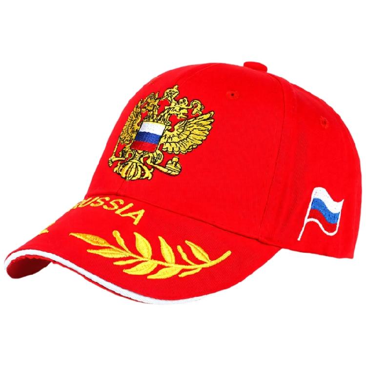 Trendy Baseball Cap With Embroidery Adjustable Strap Design Lightweight Polyester Unisex Sun Protection
