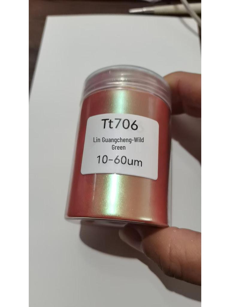 Chameleon Color-Changing Pearlescent Pigment Powder for Eyeshadow Cosmetics