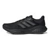 adidas SolarGlide 5 'Black Carbon' GX5468