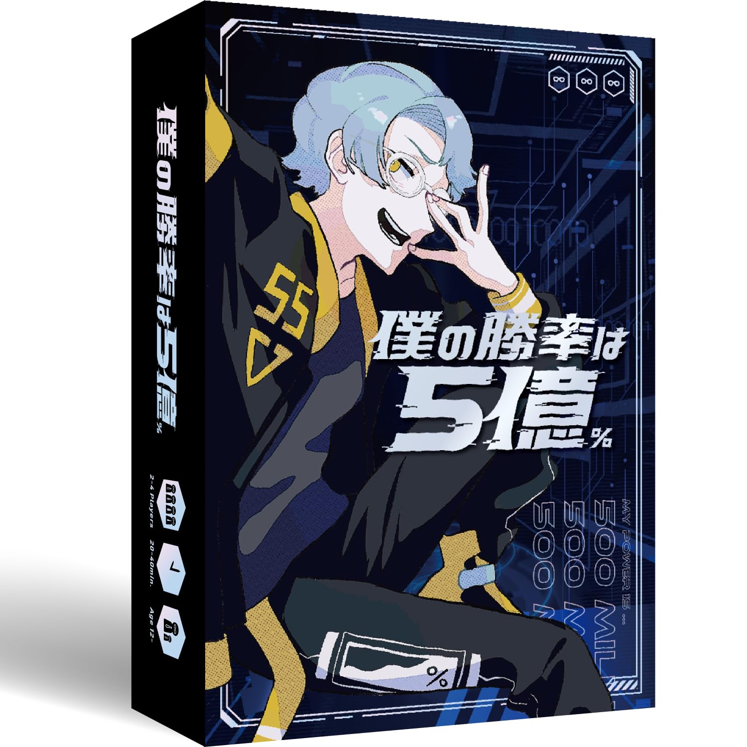 

Board Game: My Win Rate is 500 Million% (2-4 players, 15-30 minutes, ages 13+) A crazy, intelligent battle of cards with lots of miscalculations