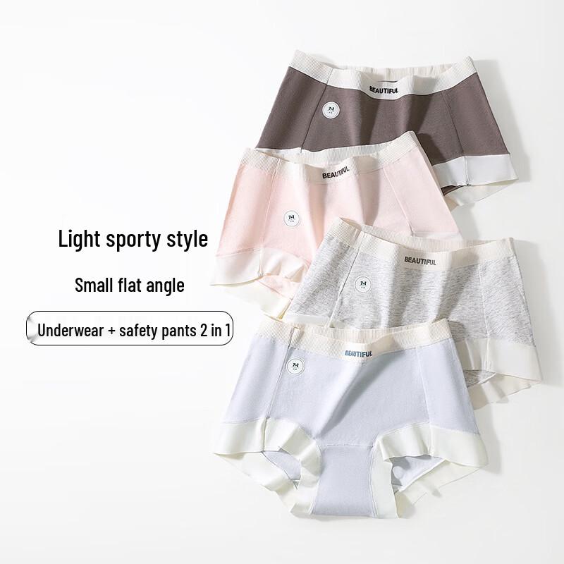 Женские спортивные бесшовные дышащие боксеры Qianfeili из чистого хлопка со средней посадкой, 6 штук