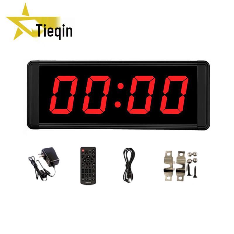Tieqin 1.5-inch 4-Digit Rechargeable LED Digital Timer