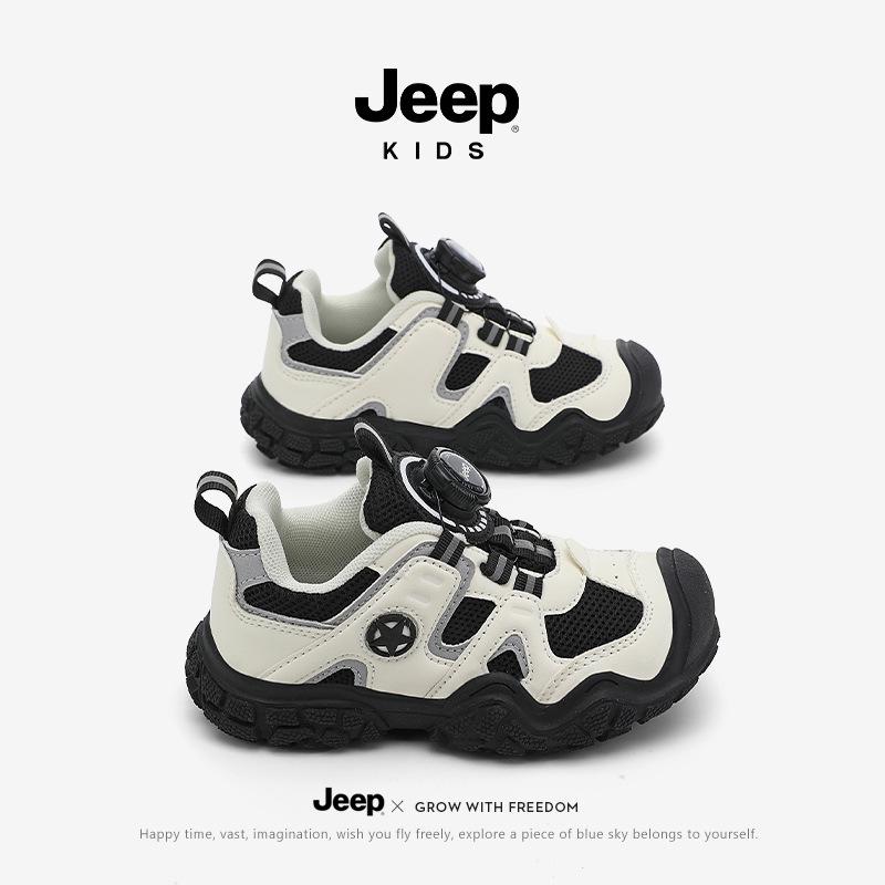 

Jeep Kids Lightweight Mesh Sneakers - 2026 Spring/Autumn Collection for Boys & Girls, Soft Sole, Trendy Design for Active Play 28 бежевий/чорний