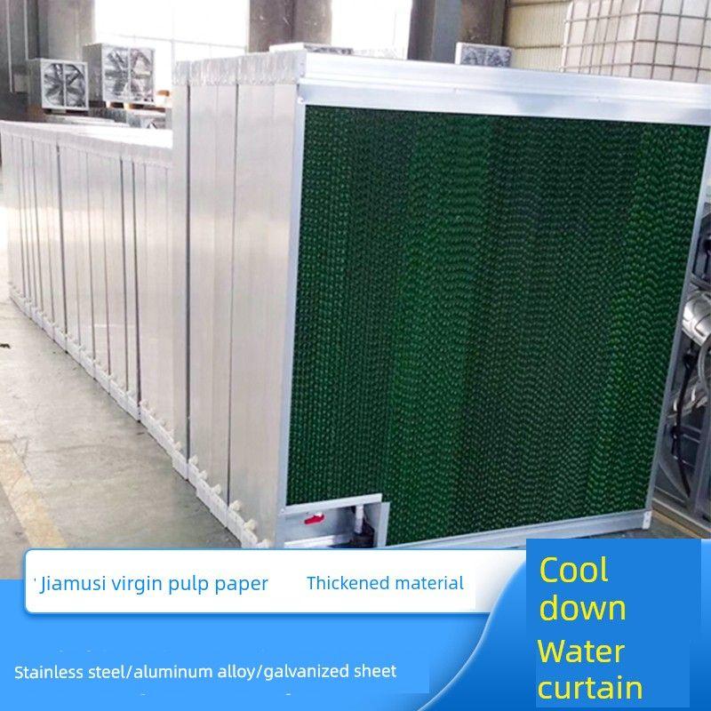 Water Curtain Wall Water Cooling System Stainless Steel Aluminum Alloy Wet Curtain Wall Factory Farm Fan Wet Curtain Paper Mine