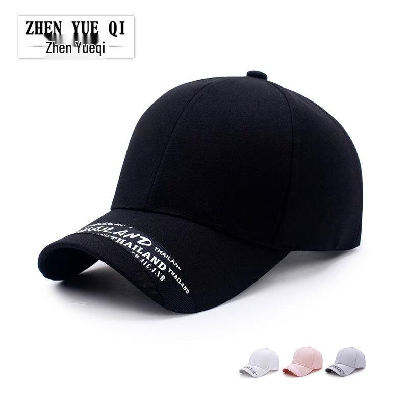 ZHENYUEQI Casual Letter Baseball Cap