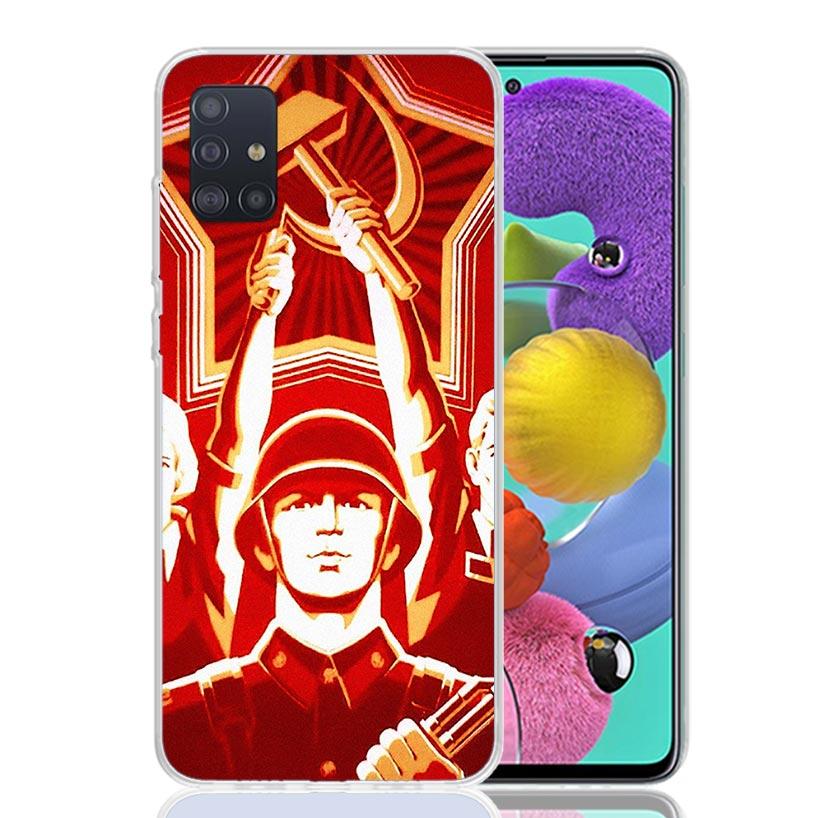 Russia Vintage USSR Communism Phone Case For Samsung Galaxy A52 A32 A22 A12 A02S A50S A30S A51 A31 AA71 Note 20 Ultra 10 S10 Plu
