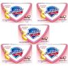 Safeguard Vitamin E Essence Bar Soap