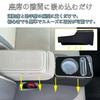 Yotetat Console Console for Daihatsu Cast Large Easy Interior Accessories Box/Armrest LA250S/LA260S, Vehicle-Specific Design, Capacity, Installation,