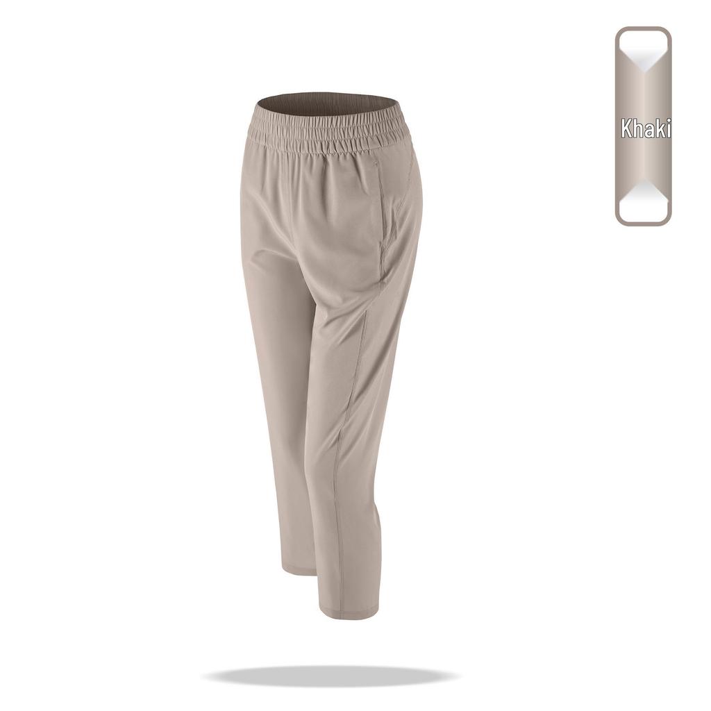 Aidu Women's Quick-Dry Casual Cycling Pants: Loose, Sun-Protective, Light, and Ideal for Outdoor Training and Fitness.
