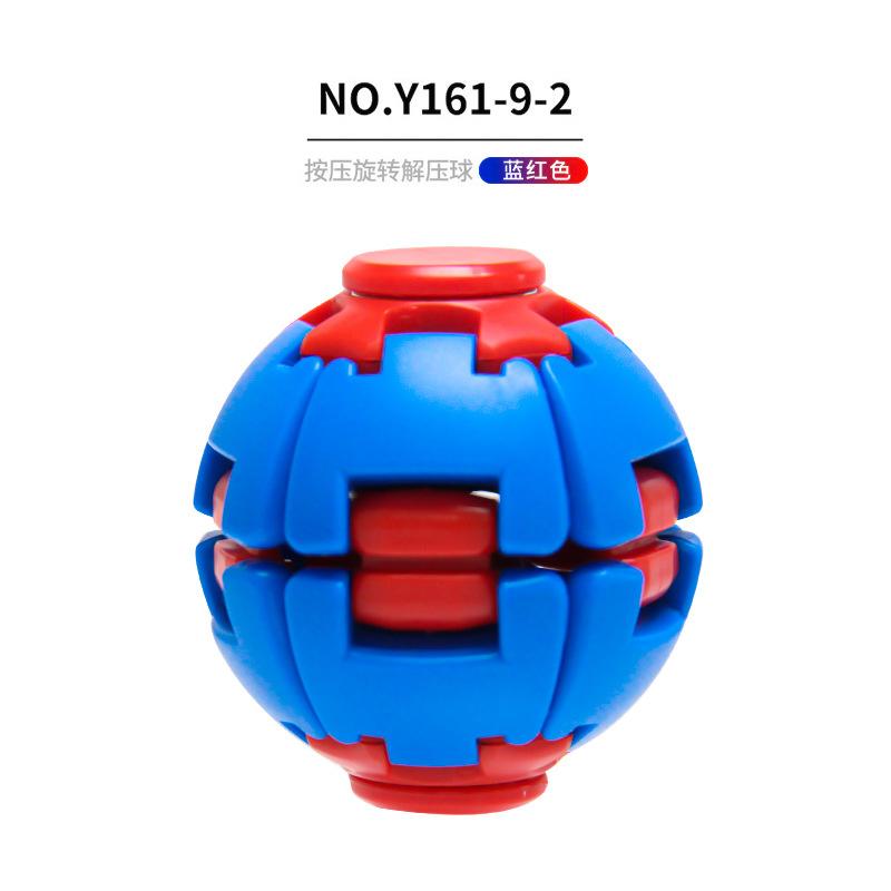 Fidget spinner colorful stress relief ball press and rotate to vent office portable small toy