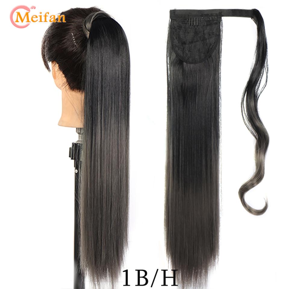 

Синтетический длинный прямой хвост, черный градиентный серый хвост, наращивание волос на заколке, наращивание волос для женщин