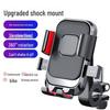 Bicycle & Scooter Shockproof Phone Holder 