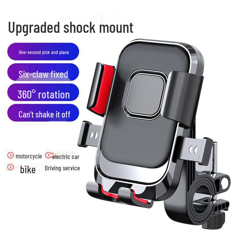 Bicycle & Scooter Shockproof Phone Holder
