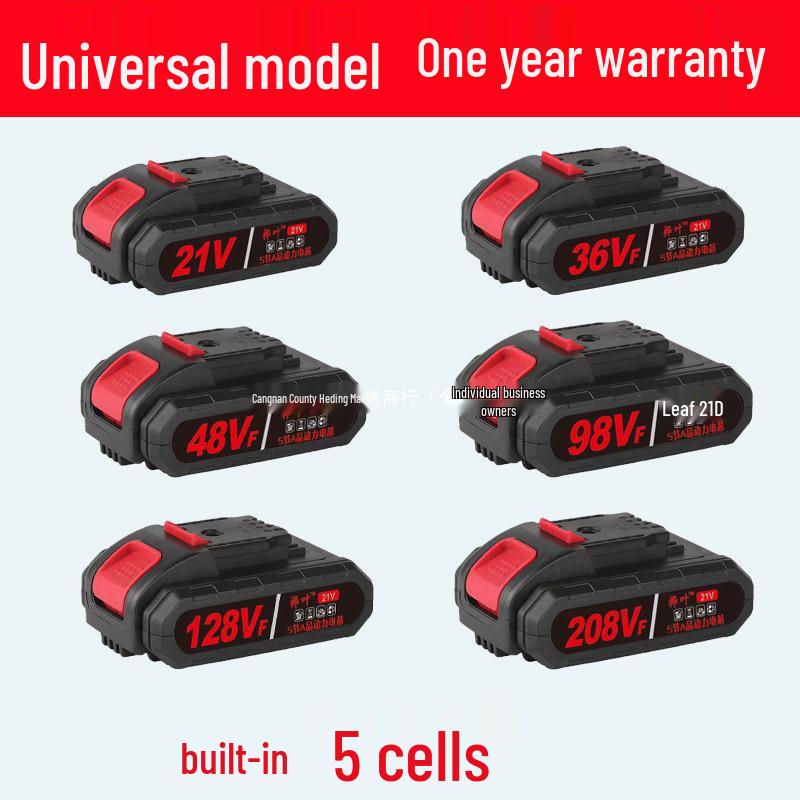 High-Capacity Lithium Battery 48V Handheld Electric Drill & Car Washer Wrench