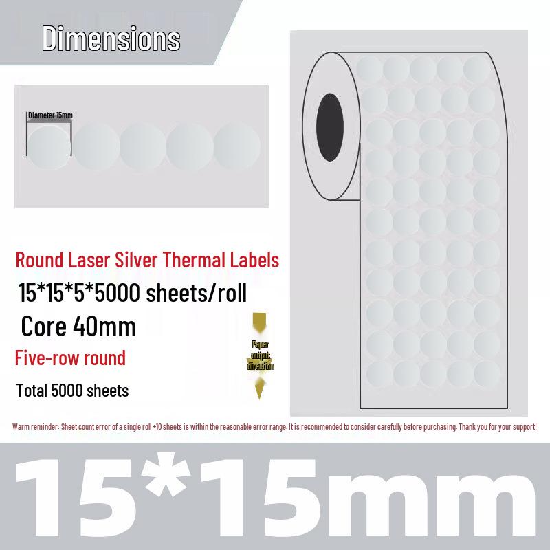 Silver Thermal Adhesive Printable Food Label
