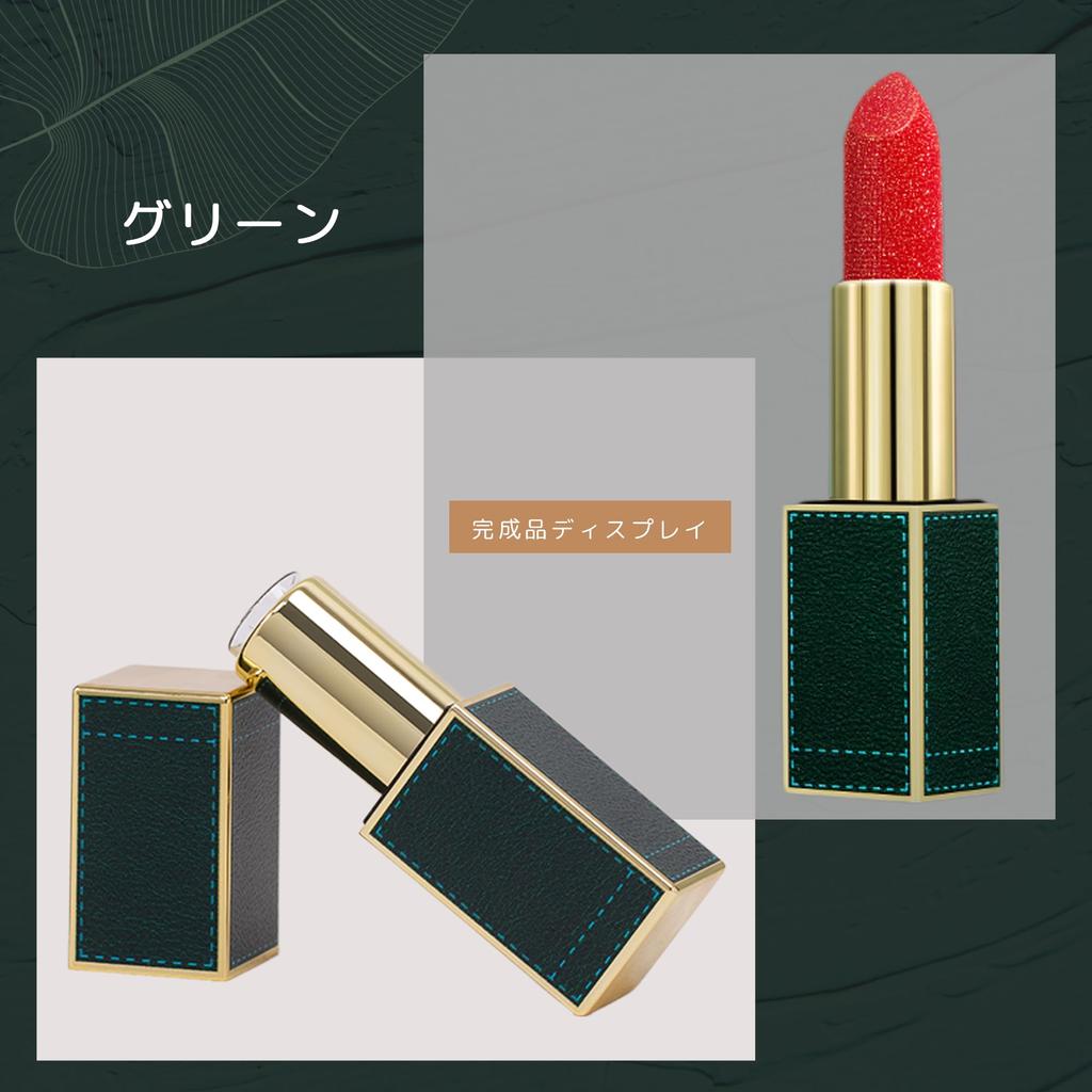 DEVENTORZ Lip Set of 3 Handmade Lip Balm Lip Cream Lip Lip Balm Lipstick Handmade DIY Cosmetic Lipstick Refill DIY Storage Container Case, 3, Colors,