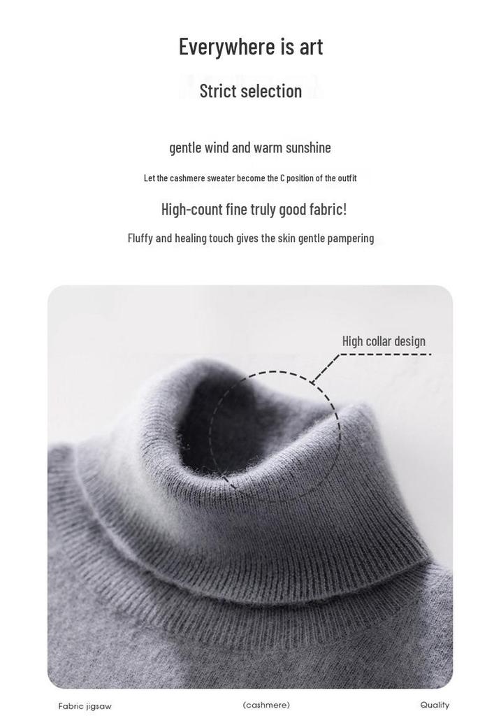 Cashmere High-Neck Loose Knit Sweater - Versatile Autumn/Winter Casual Top